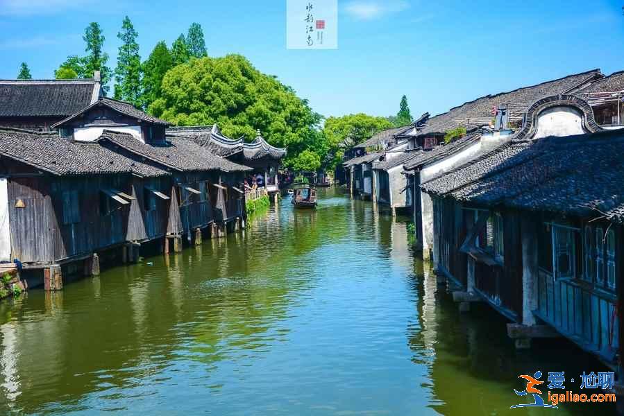 烏鎮(zhèn)有哪些網(wǎng)紅景點，烏鎮(zhèn)網(wǎng)紅打卡圣地，烏鎮(zhèn)一日游網(wǎng)紅景點攻略？
