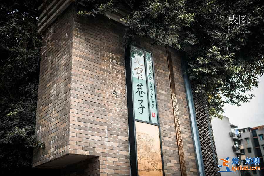 成都三日游路線，成都三日游攻略，成都三日游景點？