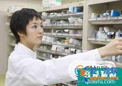 藥學專業的學生有哪些就業方向？
