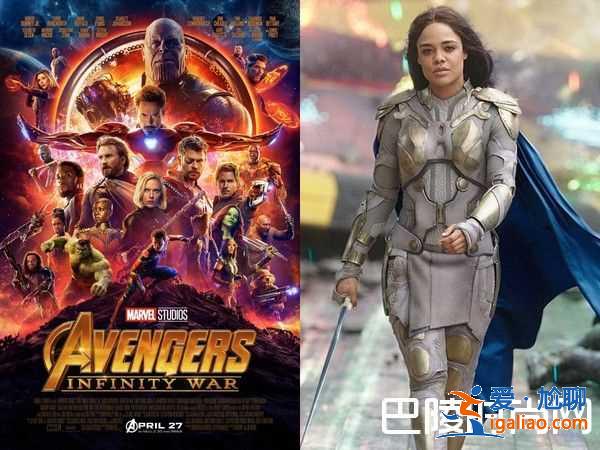 《復仇者聯盟3》彩蛋有哪些？？