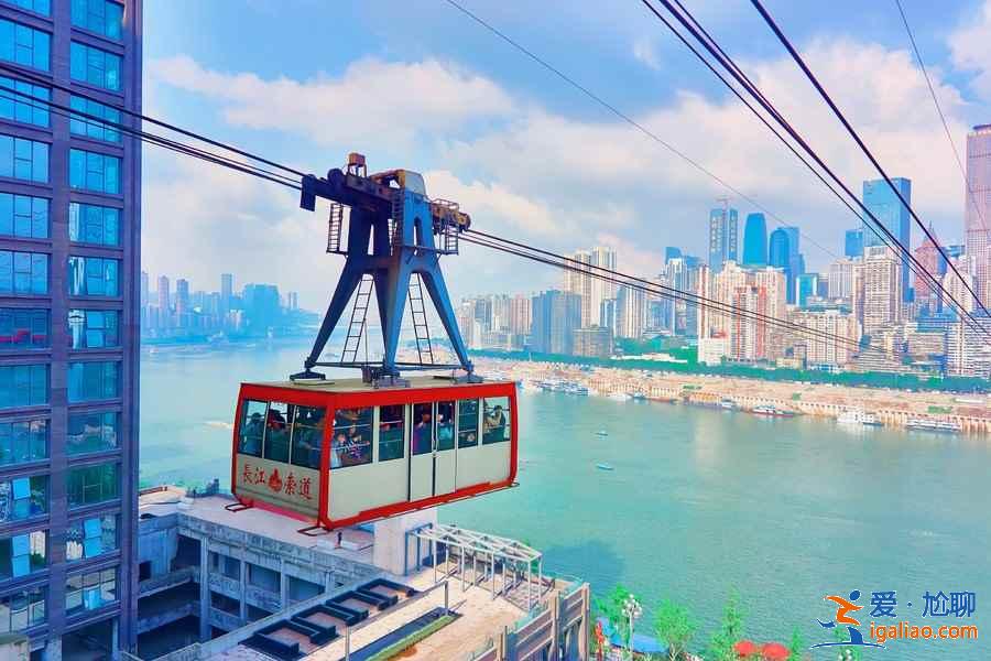 重慶春節(jié)家庭出游好去處，重慶春節(jié)一家人去哪玩，重慶春節(jié)家庭游玩攻略？