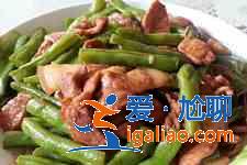 豆角燉肉的做法? 豆角燉肉的做法?