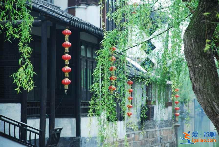 西塘一日游怎么玩，西塘一日游路線怎么安排，西塘一日游攻略？