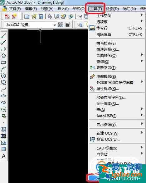 CAD中如何改變拾取框大小？