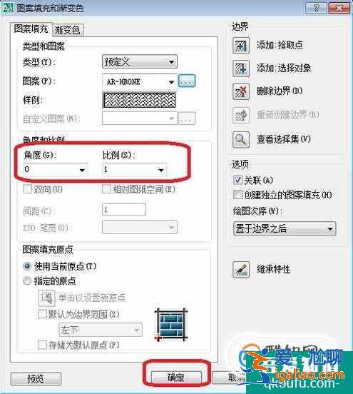 AutoCAD、天正圖案填充怎么用？