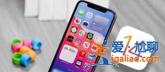 ios14.7beta1修復了什么bug？