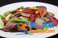 蒜苗炒臘肉？