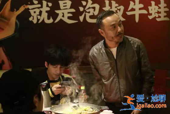 汪涵帶楊樂(lè)樂(lè)與天天兄弟聚餐 還特意為王一博準(zhǔn)備了禮物