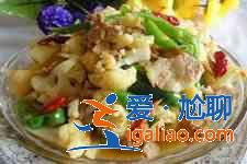 花菜炒肉? 花菜炒肉?