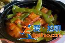 刀豆燒肉？