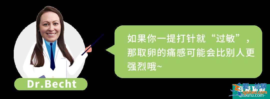 不孕不育家庭比較關心的試管嬰兒3連問,來這里找答案吧!? 不孕不育家庭比較關心的試管嬰兒3連問,來這里找答案吧!?