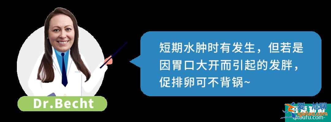 不孕不育家庭比較關心的試管嬰兒3連問,來這里找答案吧!? 不孕不育家庭比較關心的試管嬰兒3連問,來這里找答案吧!?