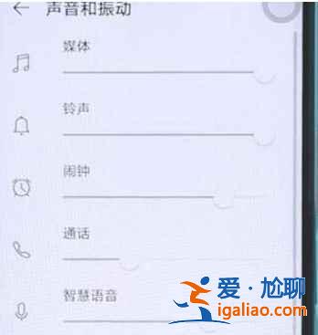 華為mate40怎么關閉來電視頻？