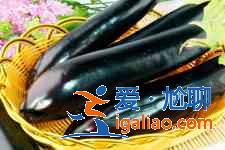 肉片燒茄子？
