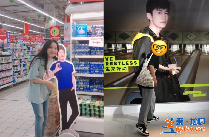 明星海報有多“慘”肖戰(zhàn)滿臉口紅印,看到王一博:粉絲想拔刀了! 明星海報有多“慘”肖戰(zhàn)滿臉口紅印,看到王一博:粉絲想拔刀了!