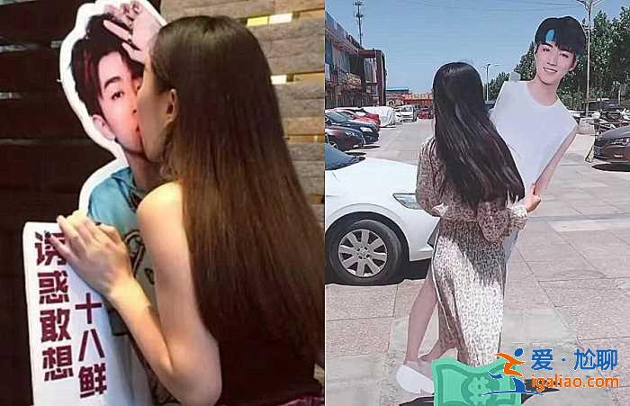 明星海報有多“慘”肖戰(zhàn)滿臉口紅印,看到王一博:粉絲想拔刀了! 明星海報有多“慘”肖戰(zhàn)滿臉口紅印,看到王一博:粉絲想拔刀了!