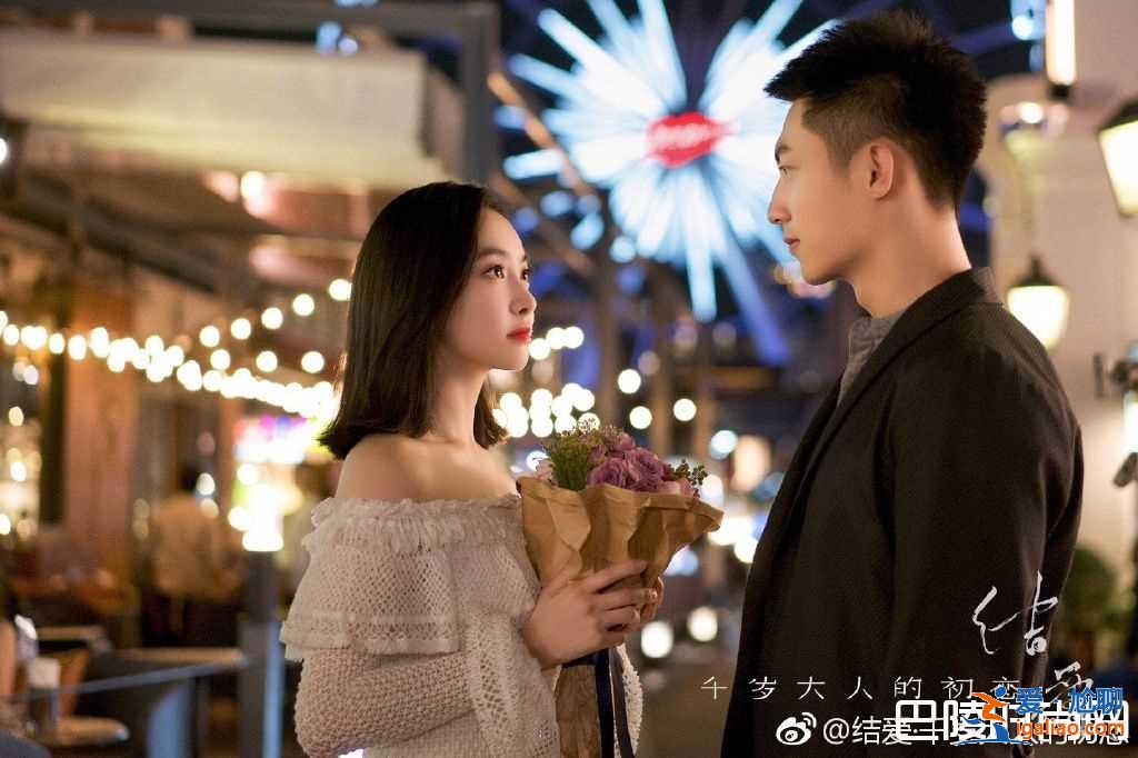 《結愛·千歲大人的初戀》插曲是什么歌？劇中所有背景音樂盤點？