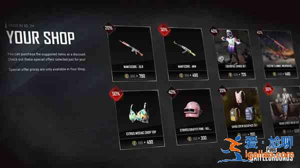 絕地求生7.28更新了什么？PUBG7月28日更新公告？