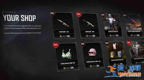 絕地求生更新公告7.28 PUBG2021年7月28日更新內容大全? 絕地求生更新公告7.28 PUBG2021年7月28日更新內容大全?