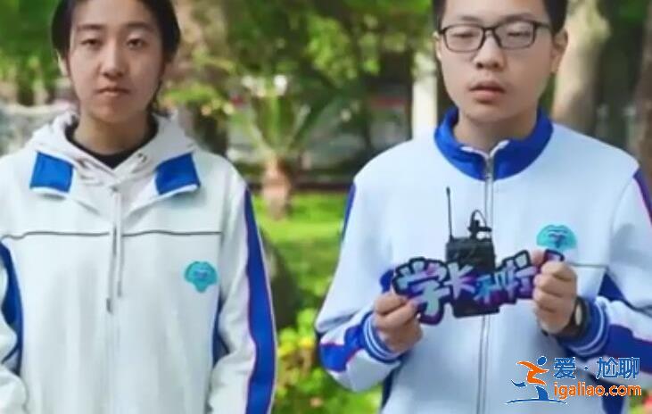 兩名15歲學生被清華錄取本碩博連讀，成都七中到底有多牛[鮮思成]？