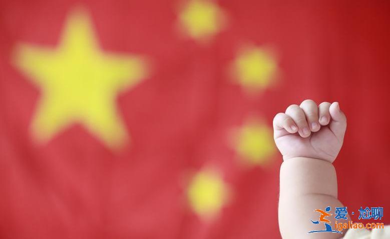g20峰會主要議題 g20是由哪個國家發起的成員國有哪些？