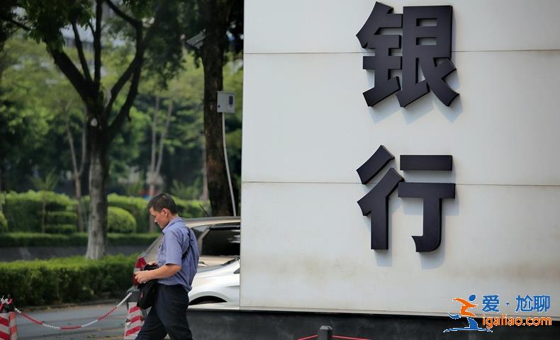 光大銀行張華宇親戚怎么處理 總監張博是河南哪人老婆是誰？