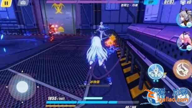 崩壞3光之記憶EX1怎么打？光之記憶EX1打法攻略？