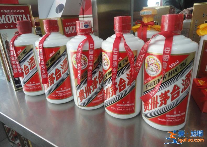 雙十一正日子今晚8點開買 飛天茅臺放量40000瓶？