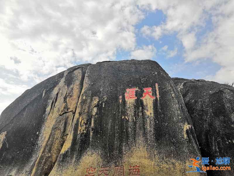 三亞哪些景點(diǎn)適合情侶，三亞情侶游玩圣地，三亞適合情侶的五大景點(diǎn)？