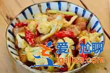 花菜炒肉的做法？