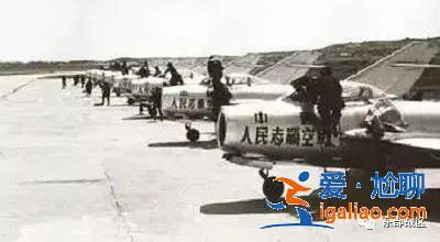 人民空軍 生日快樂？