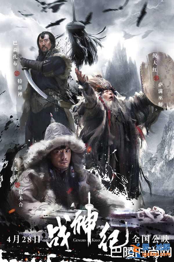 七部電影今日上線 五一電影新看點(diǎn)？