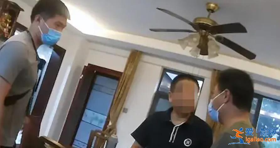 男子殺人潛逃29年后資產千萬 其因什么殺人的？？