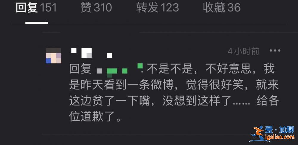 這部電影一天票房只有75元 兩個人看 一個還退票了？？