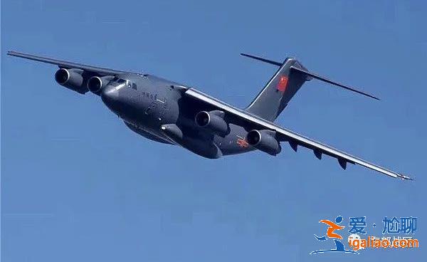 人民空軍 生日快樂？