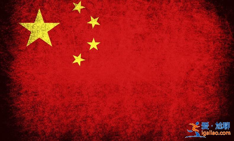 印尼g20峰會中國誰出席 g20成員國名單有哪些?? 印尼g20峰會中國誰出席 g20成員國名單有哪些??