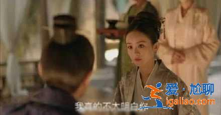 上節(jié)目不戴婚戒被懷疑，馮紹峰甩鍋趙麗穎，得知真相笑死人