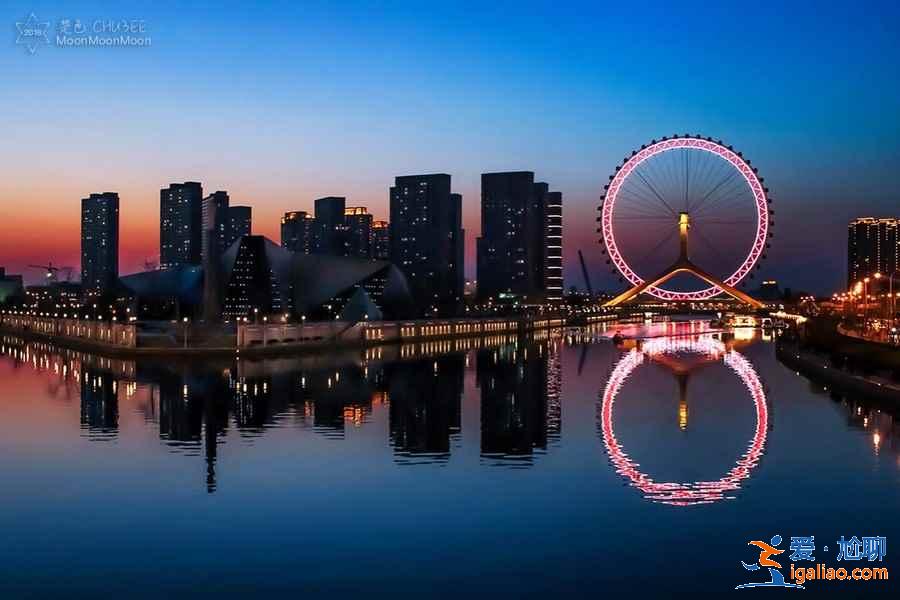 天津兩日游怎么玩？天津日游怎么安排？天津兩日游玩攻略？
