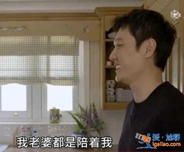 上節(jié)目不戴婚戒被懷疑，馮紹峰甩鍋趙麗穎，得知真相笑死人