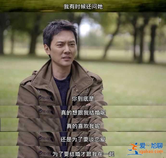 上節(jié)目不戴婚戒被懷疑，馮紹峰甩鍋趙麗穎，得知真相笑死人