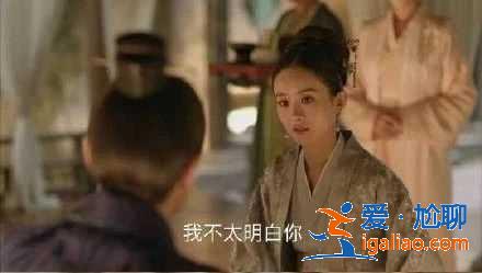 上節(jié)目不戴婚戒被懷疑，馮紹峰甩鍋趙麗穎，得知真相笑死人