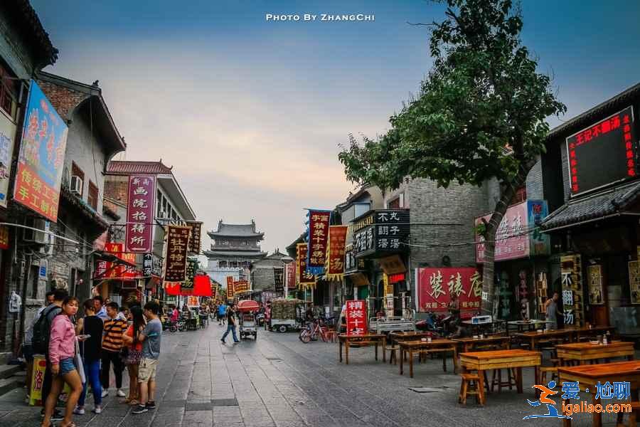 洛陽(yáng)一日游怎么玩，洛陽(yáng)一日游路線(xiàn)安排，洛陽(yáng)一日游玩攻略？