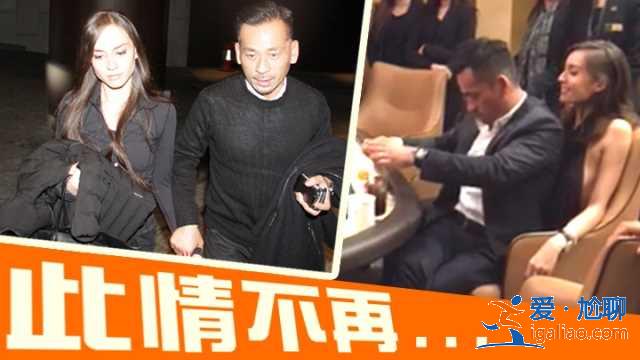 洗米華與小三五年情斷,送三億當分手費,向太:對三方面都是好事 洗米華與小三五年情斷,送三億當分手費,向太:對三方面都是好事