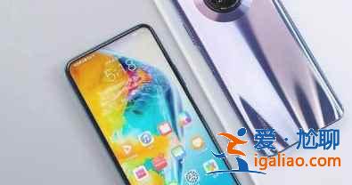 華為暢享20有NFC功能嗎? 華為暢享20有NFC功能嗎?