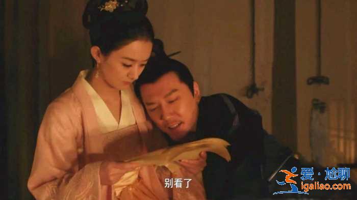 上節(jié)目不戴婚戒被懷疑，馮紹峰甩鍋趙麗穎，得知真相笑死人