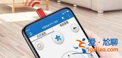 華為暢享20有NFC功能嗎? 華為暢享20有NFC功能嗎?