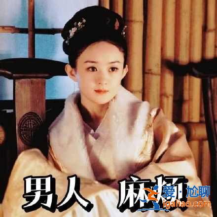 上節(jié)目不戴婚戒被懷疑，馮紹峰甩鍋趙麗穎，得知真相笑死人