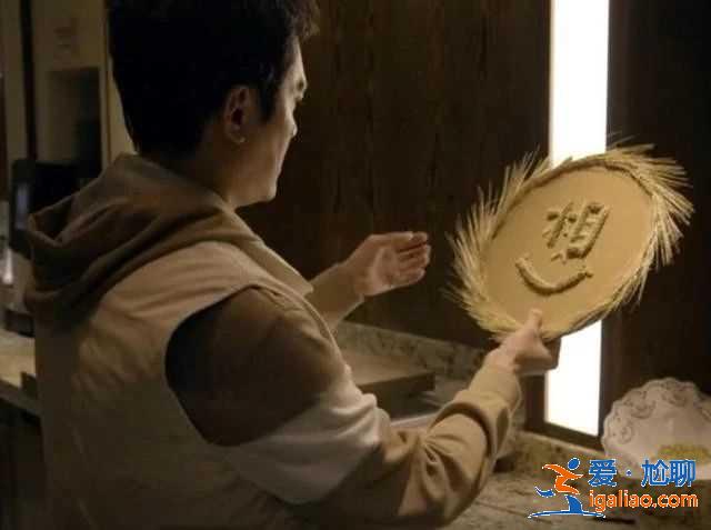 上節(jié)目不戴婚戒被懷疑，馮紹峰甩鍋趙麗穎，得知真相笑死人