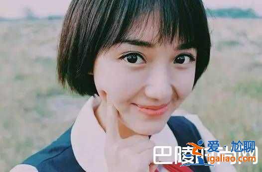 《忽而今夏》女主何洛扮演者卜冠今個人資料背景照片？