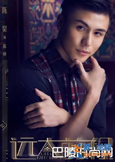 遠大前程雙龍會什么時候播？？